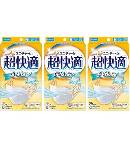 Amazon.co.jp: ユニ・チャーム 超快適マスク 息ムレクリアタイプ